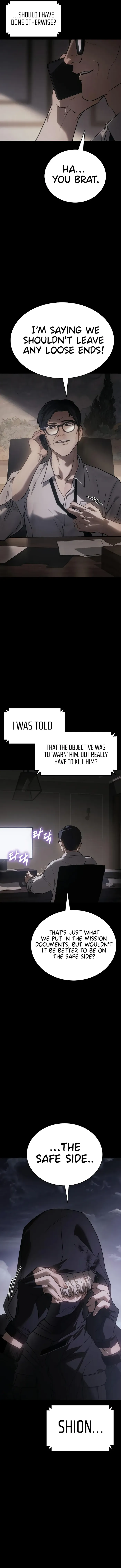 Baek XX chapter 25 page 16
