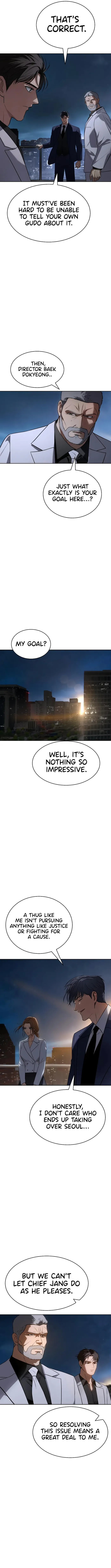 Baek XX chapter 27 page 19