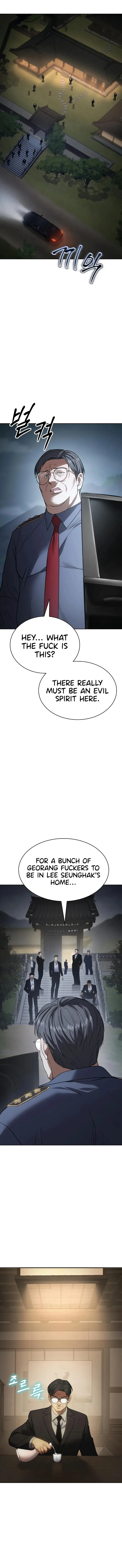 Baek XX chapter 28 page 2