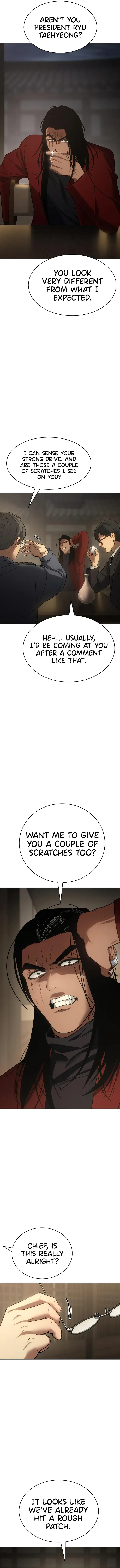 Baek XX chapter 28 page 4