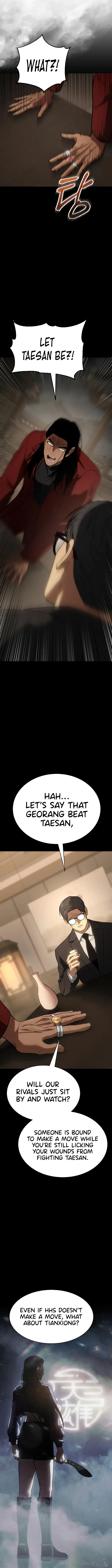 Baek XX chapter 28 page 14
