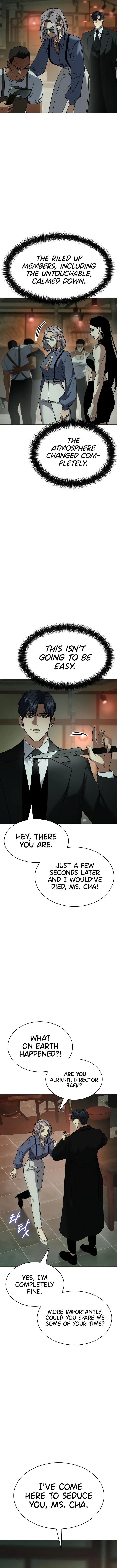Baek XX chapter 29 page 7