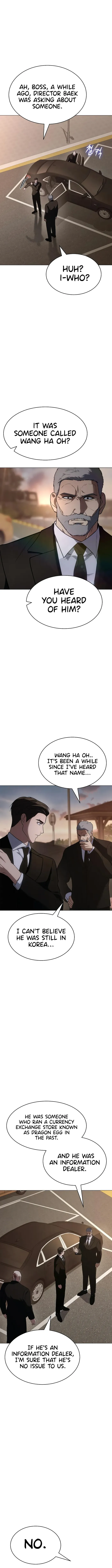 Baek XX chapter 30 page 16