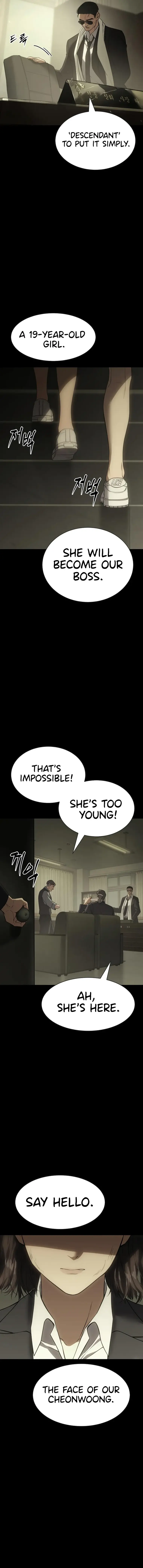 Baek XX chapter 33 page 4