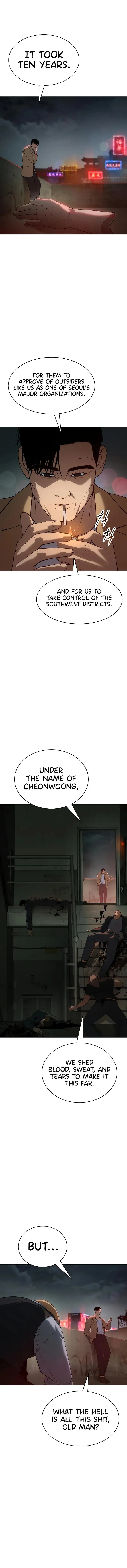 Baek XX chapter 34 page 1