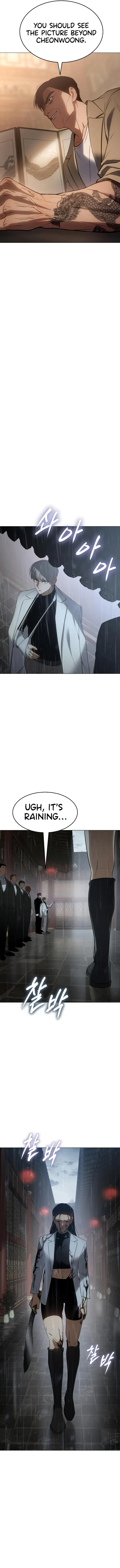 Baek XX chapter 34 page 11