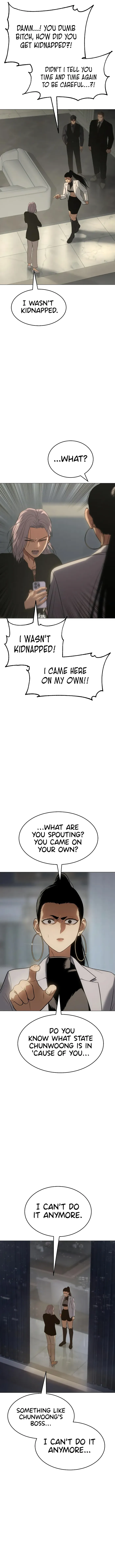 Baek XX chapter 35 page 13