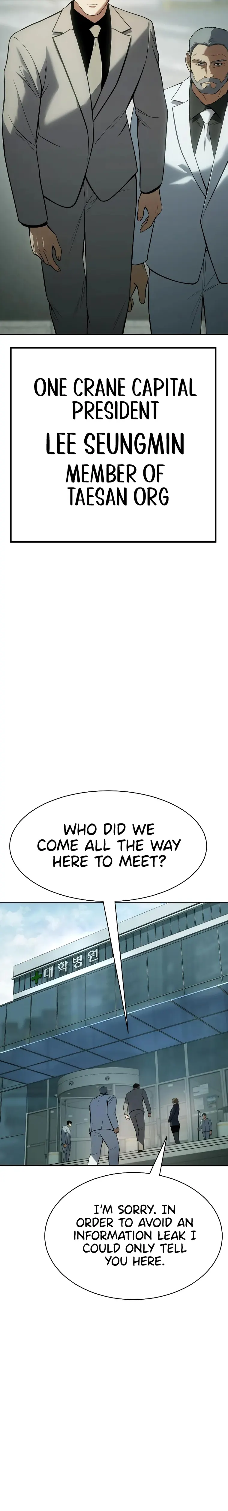 Baek XX chapter 36 page 32