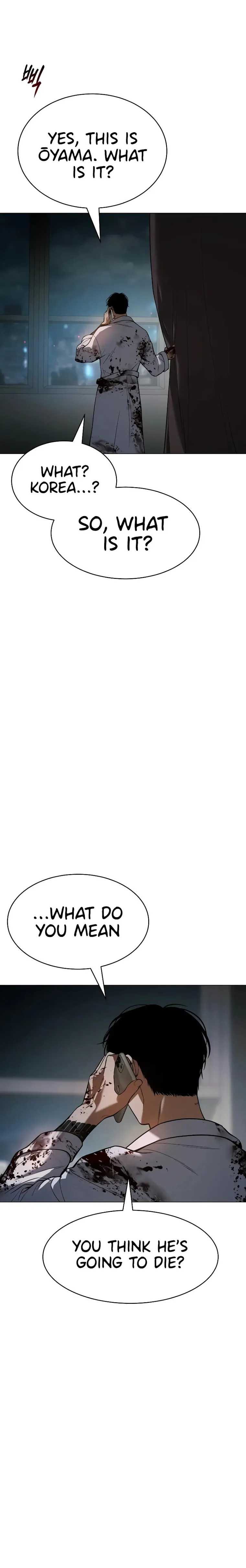 Baek XX chapter 37 page 20