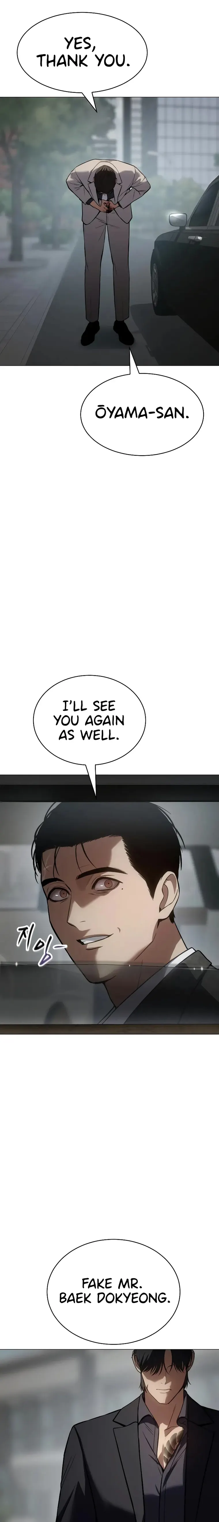Baek XX chapter 39 page 9
