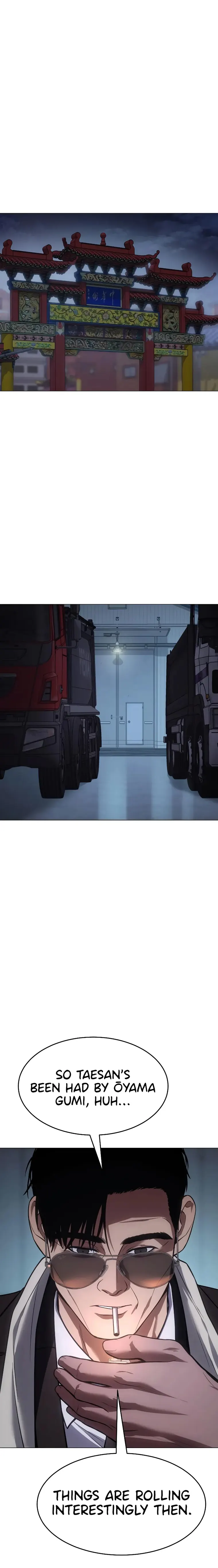 Baek XX chapter 39 page 21