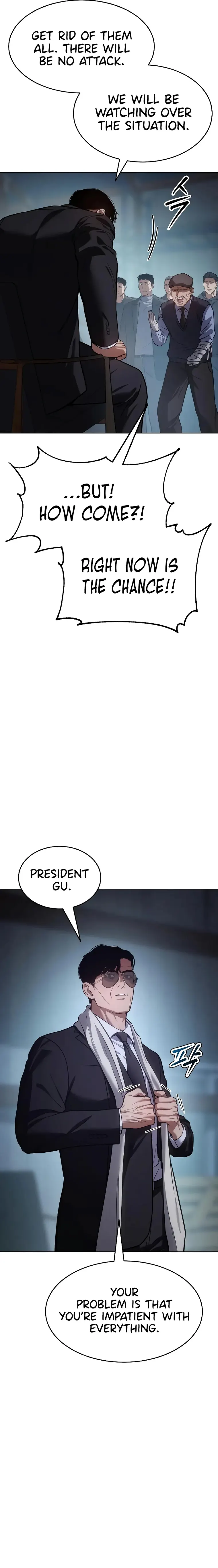 Baek XX chapter 39 page 24