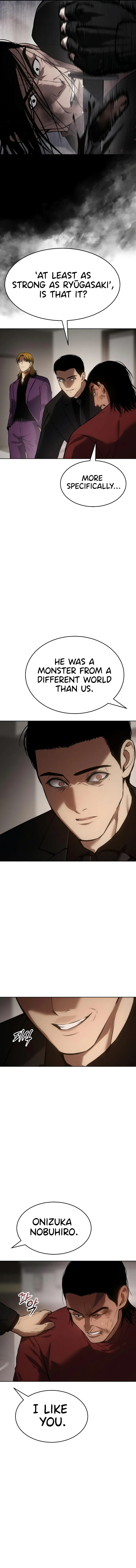 Baek XX chapter 43 page 8