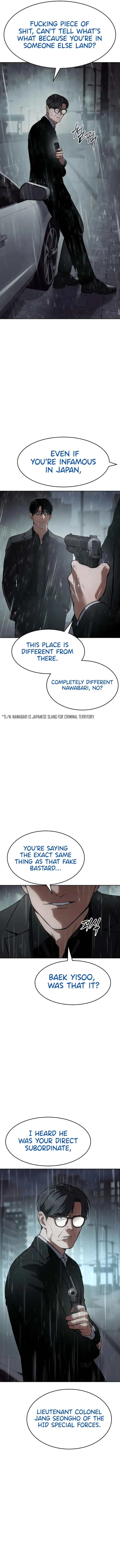Baek XX chapter 44 page 5