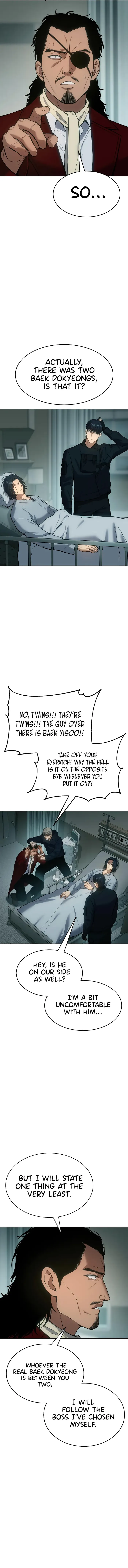 Baek XX chapter 44 page 16