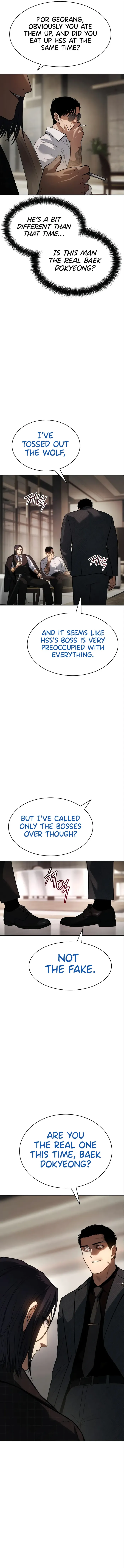 Baek XX chapter 47 page 7