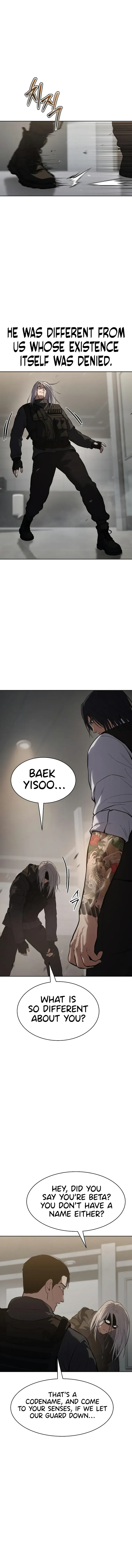 Baek XX chapter 49 page 18