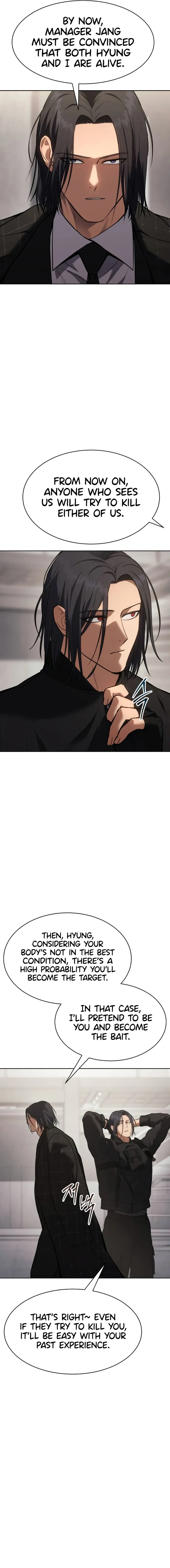 Baek XX chapter 50 page 2