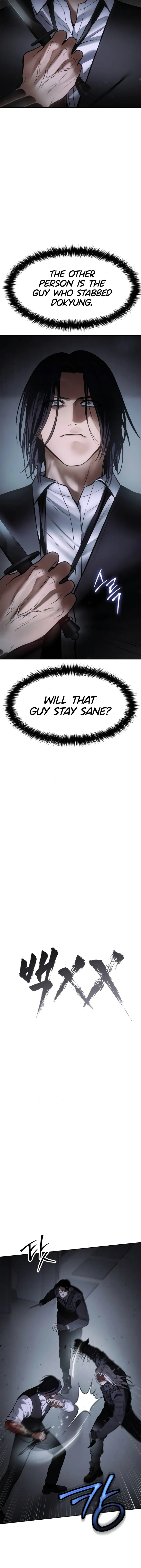 Baek XX chapter 50 page 13