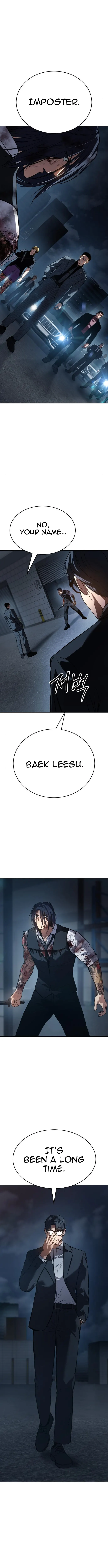 Baek XX chapter 52 page 22
