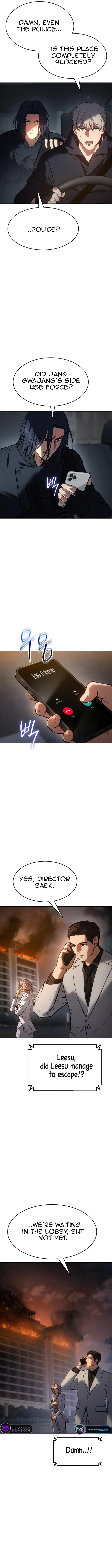 Baek XX chapter 53 page 12
