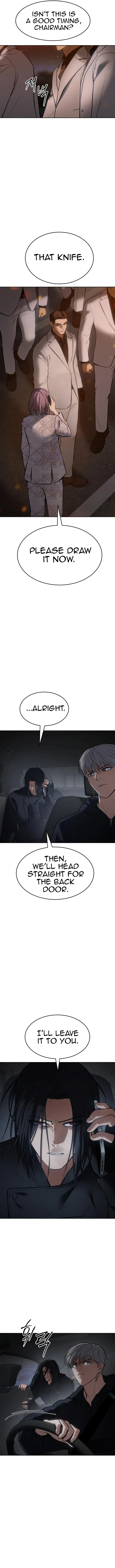 Baek XX chapter 53 page 17