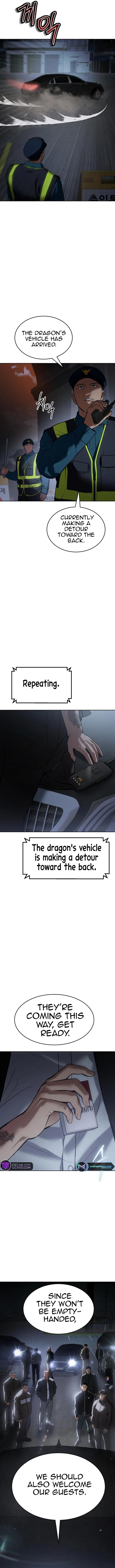 Baek XX chapter 53 page 18