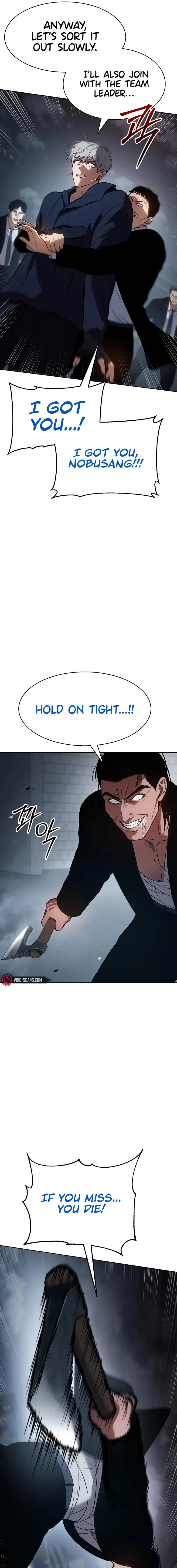 Baek XX chapter 56 page 15