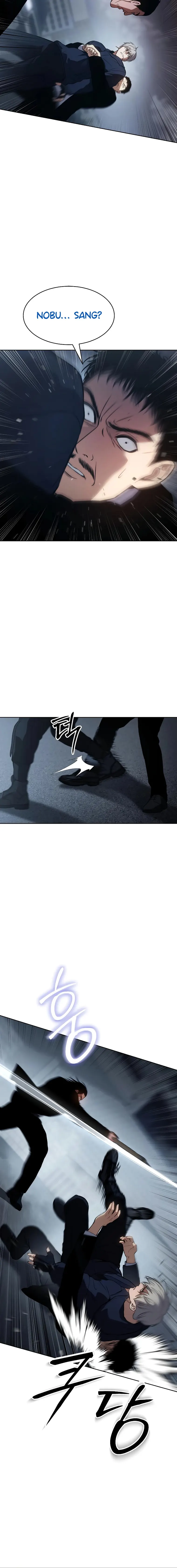 Baek XX chapter 56 page 16