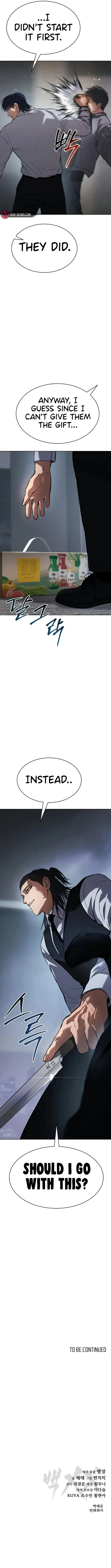 Baek XX chapter 62 page 19