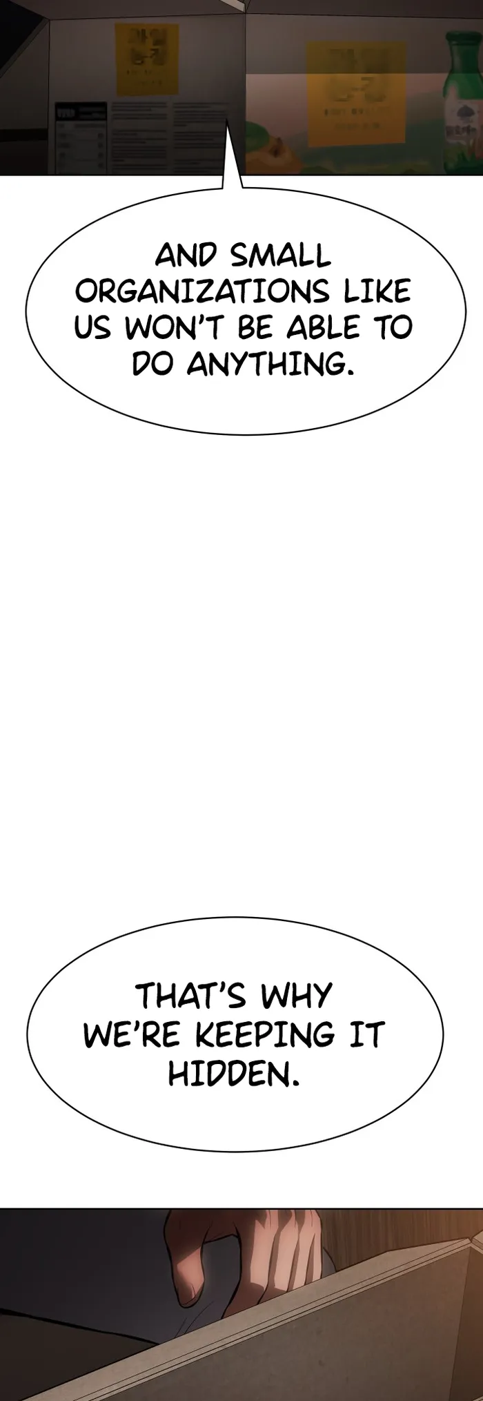 Baek XX chapter 64 page 13
