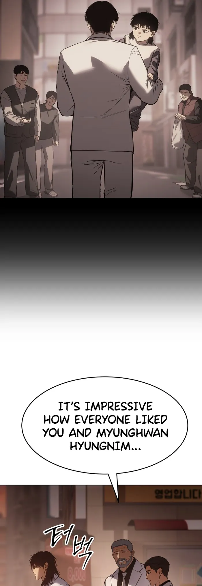 Baek XX chapter 64 page 32
