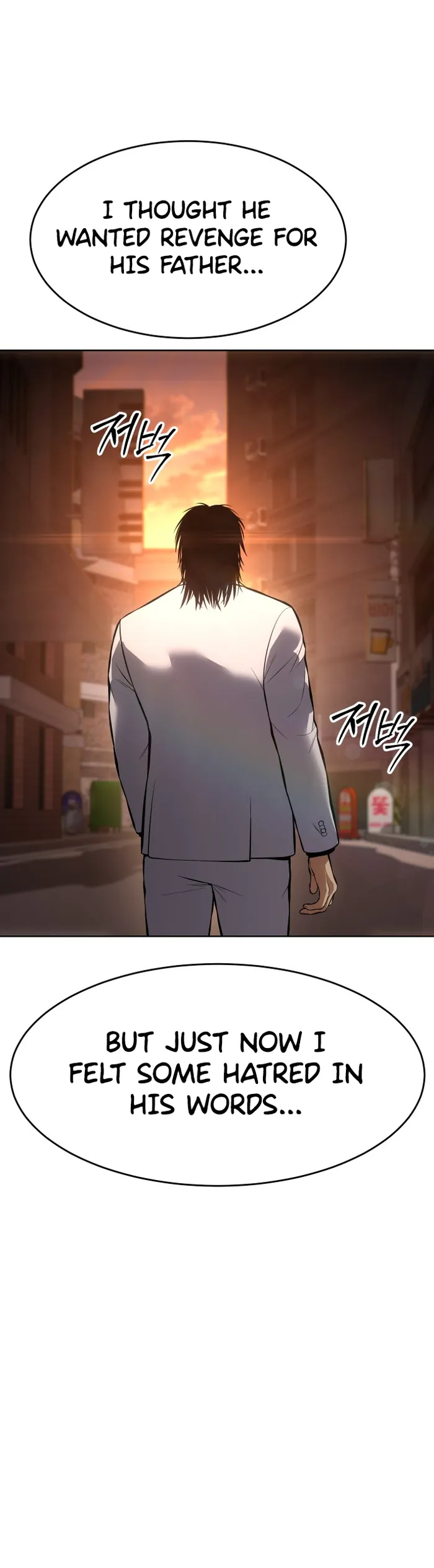 Baek XX chapter 64 page 38