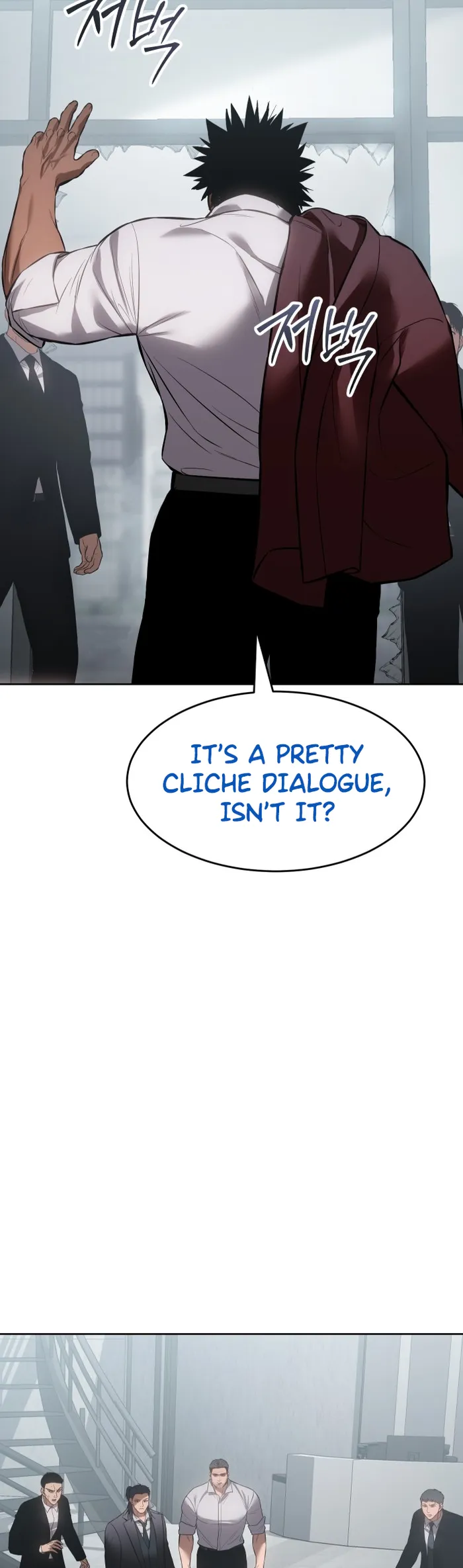 Baek XX chapter 64 page 98