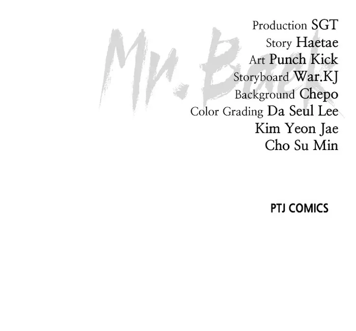 Baek XX chapter 64 page 110