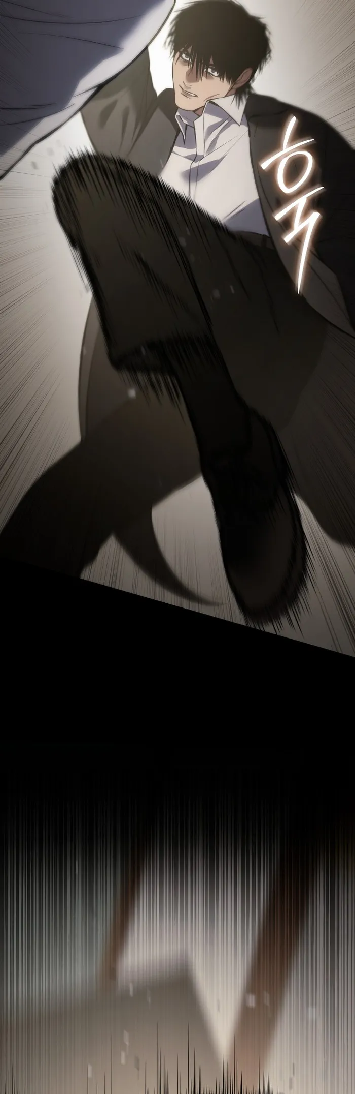 Baek XX chapter 66 page 32