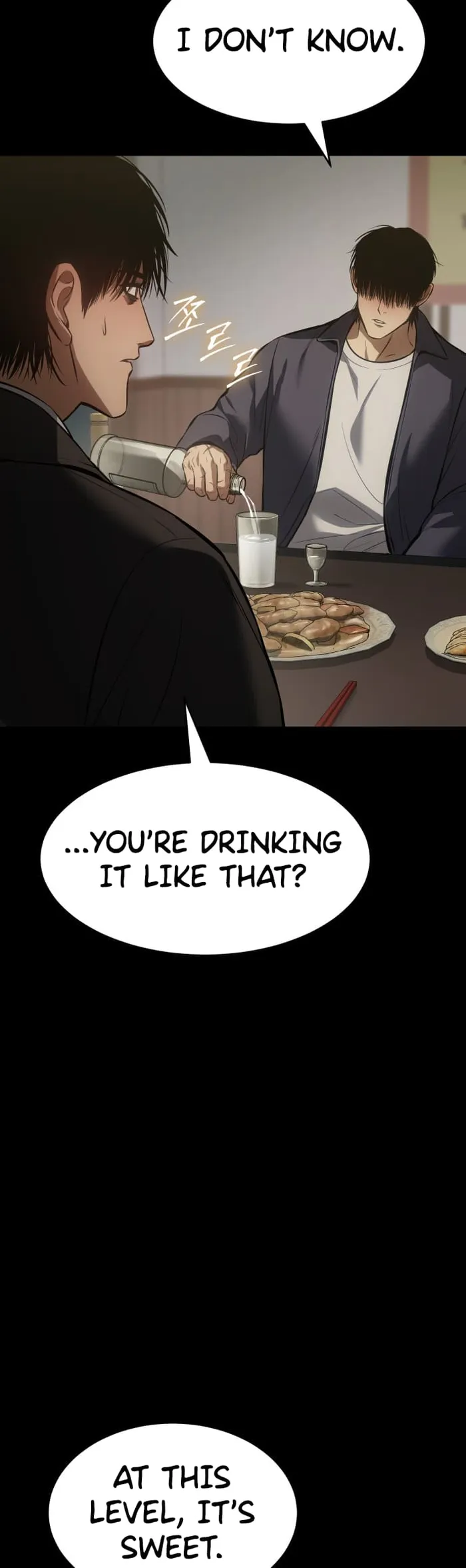 Baek XX chapter 67 page 18