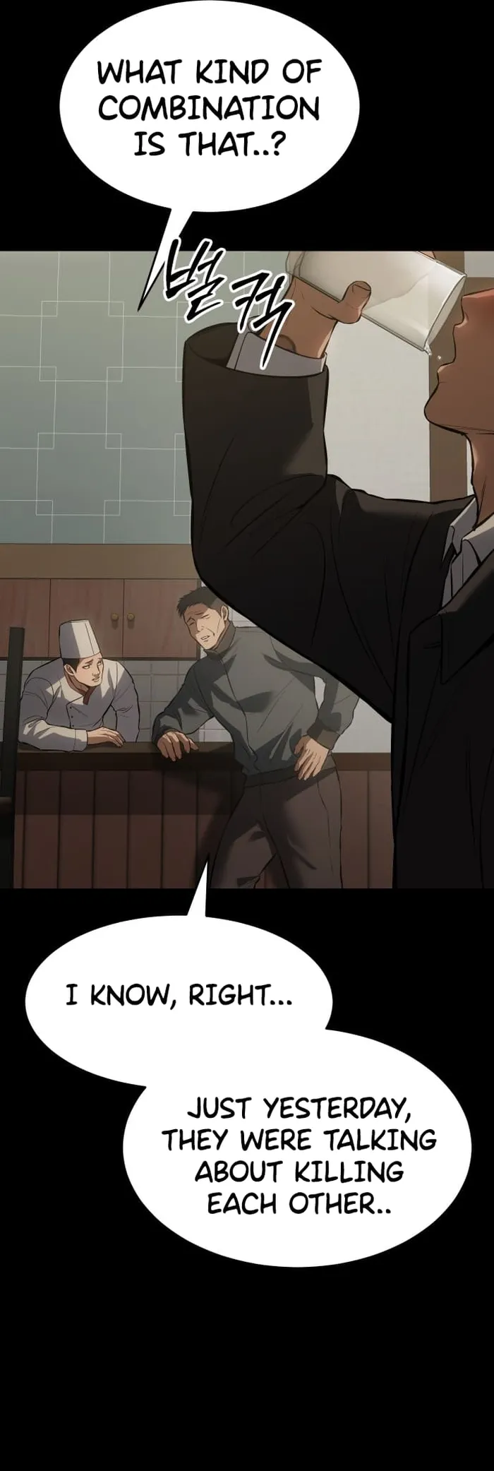 Baek XX chapter 67 page 21
