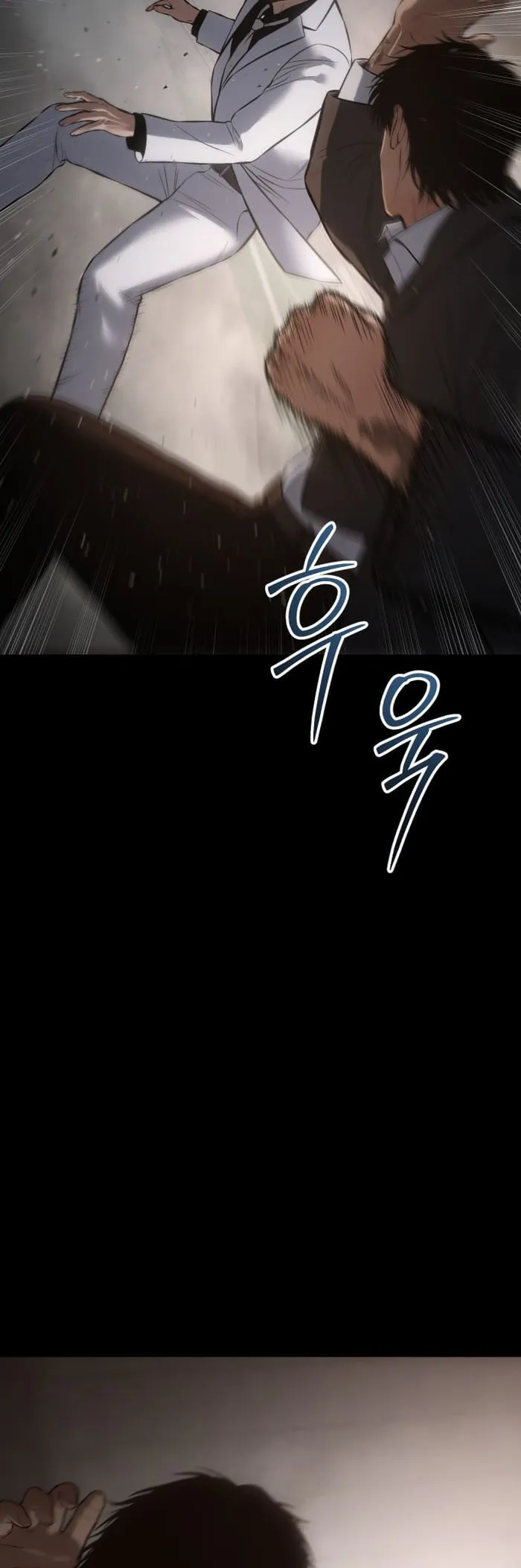 Baek XX chapter 67 page 40