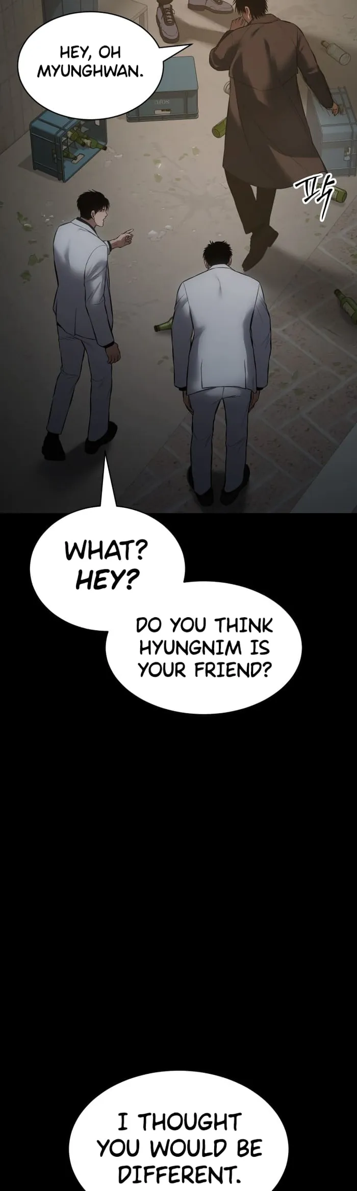 Baek XX chapter 67 page 70