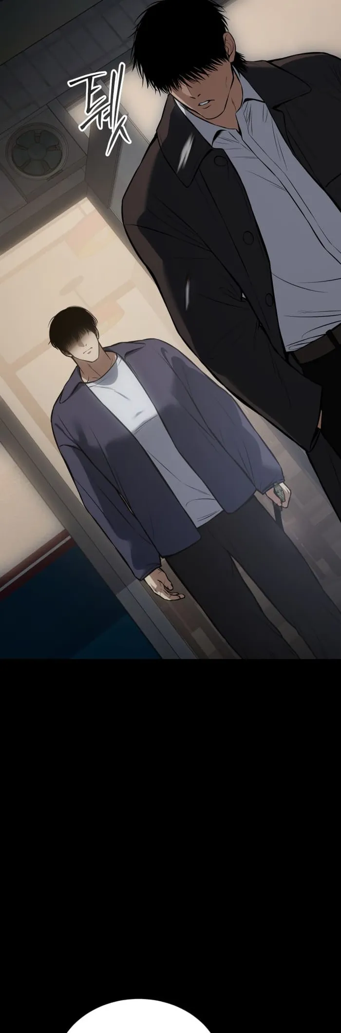 Baek XX chapter 67 page 74