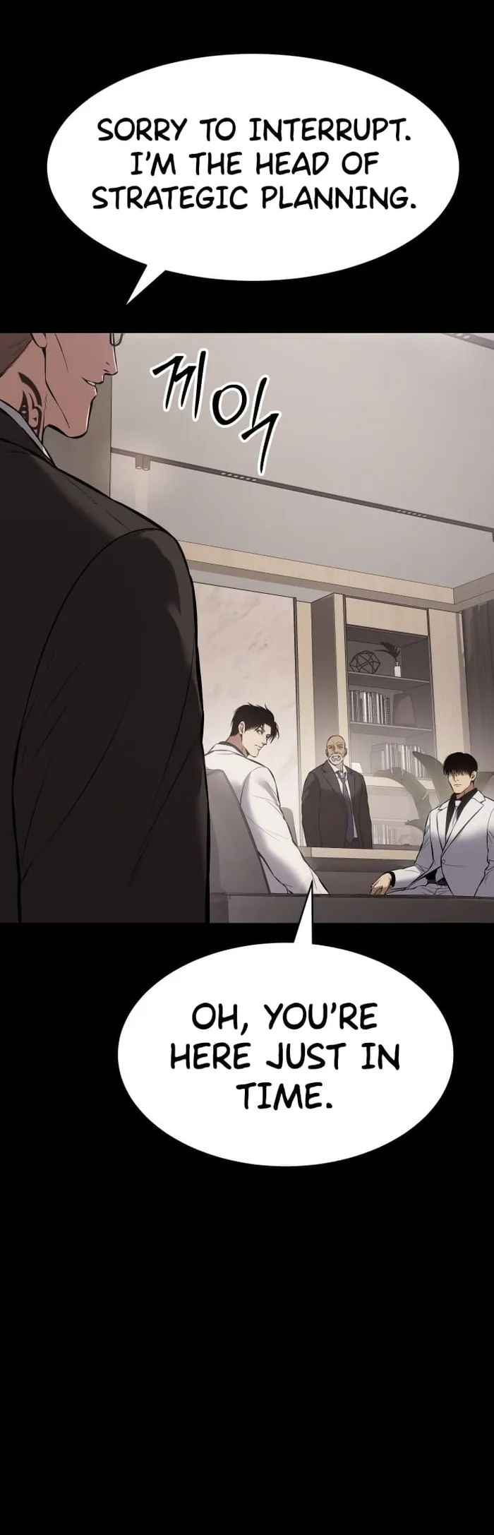 Baek XX chapter 67 page 96