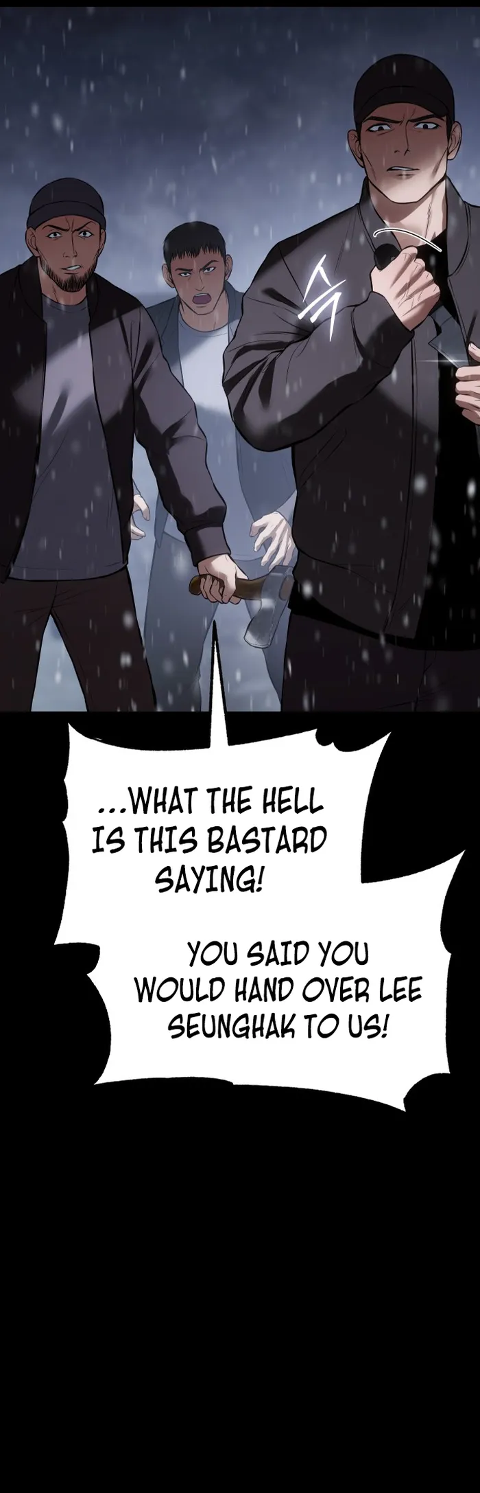 Baek XX chapter 70 page 26