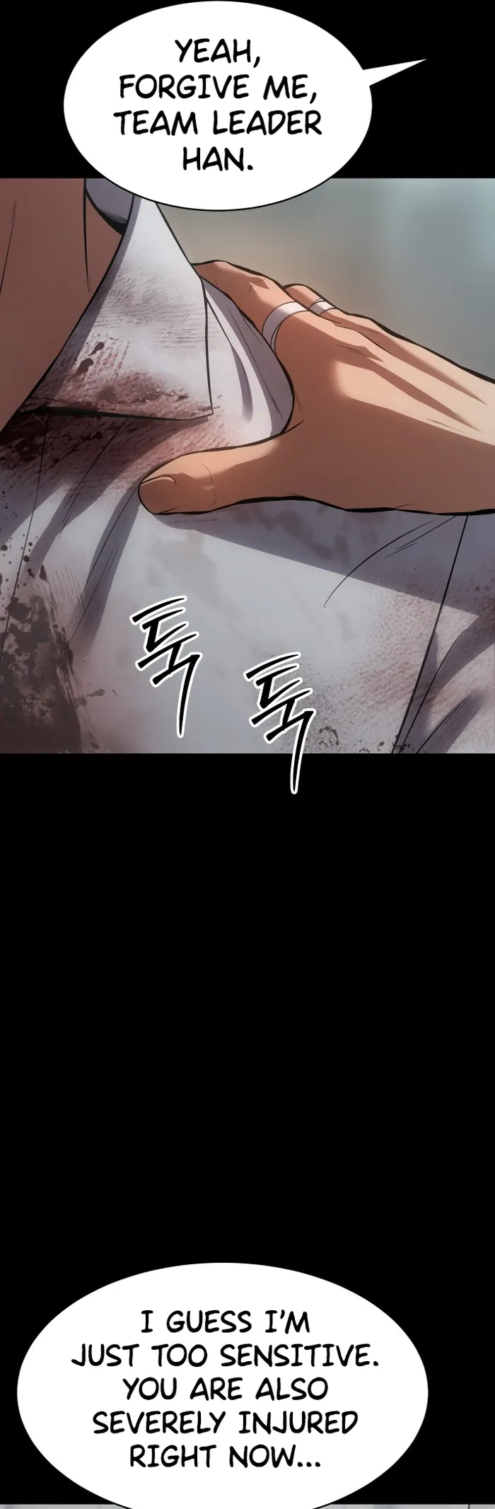 Baek XX chapter 70 page 92