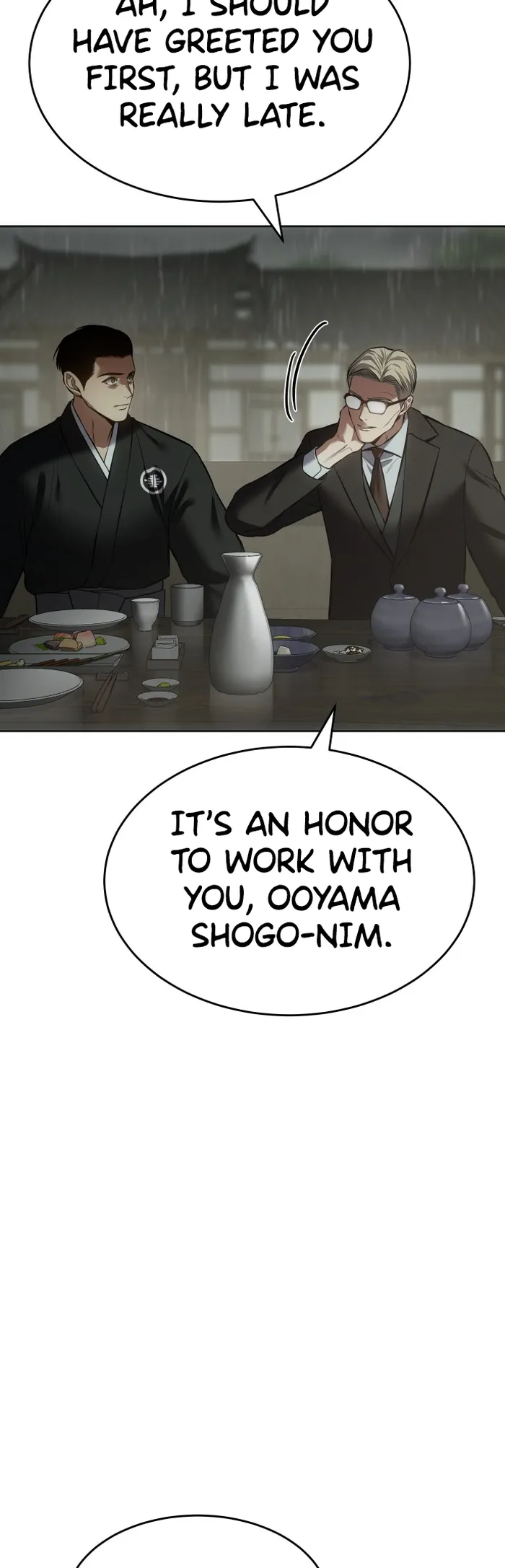 Baek XX chapter 74 page 13
