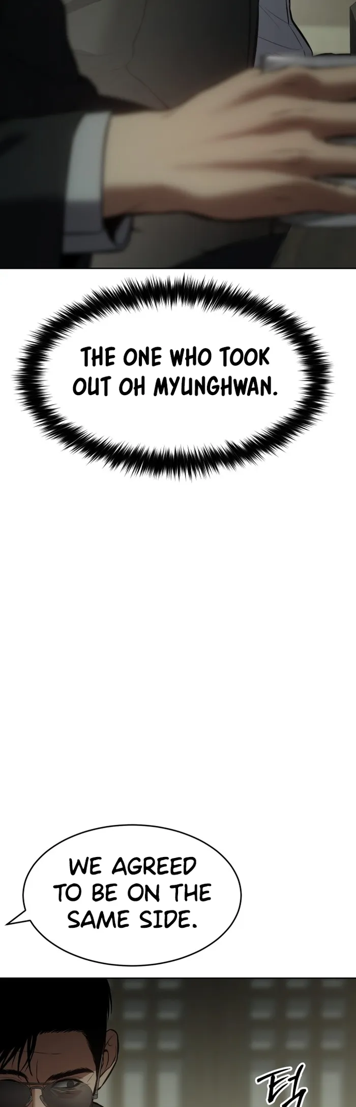 Baek XX chapter 74 page 25