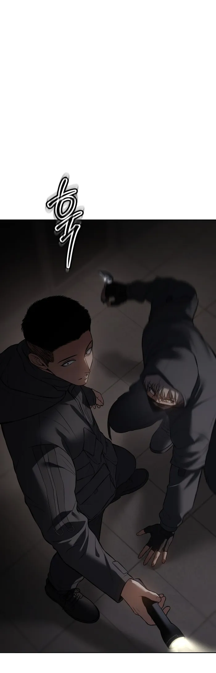 Baek XX chapter 75 page 20