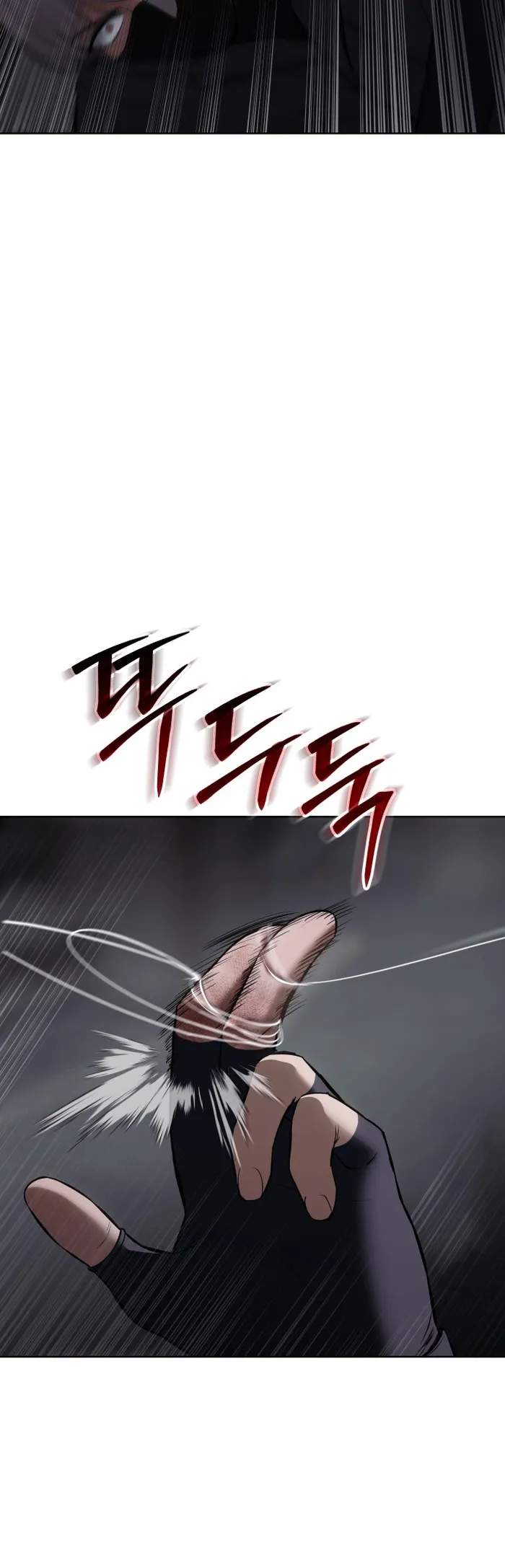 Baek XX chapter 75 page 55