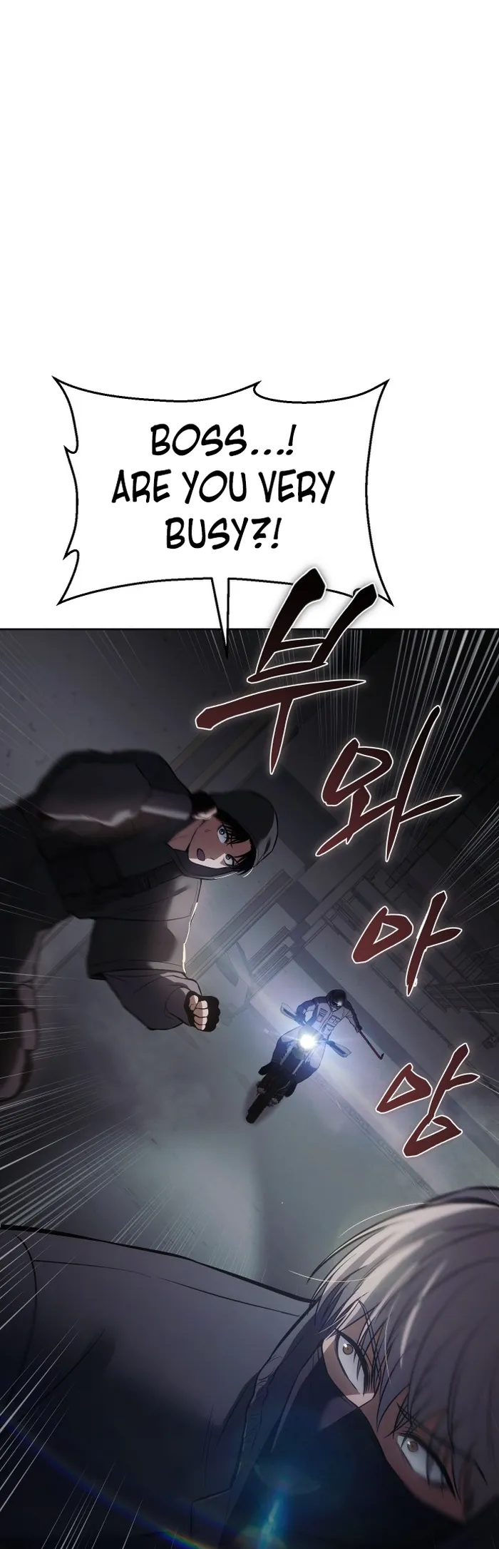 Baek XX chapter 75 page 57