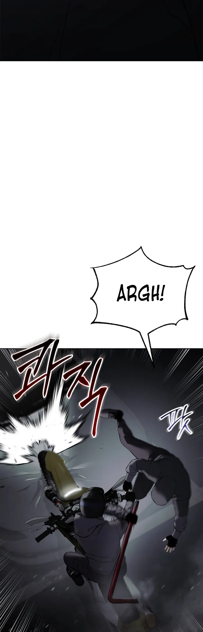 Baek XX chapter 75 page 72